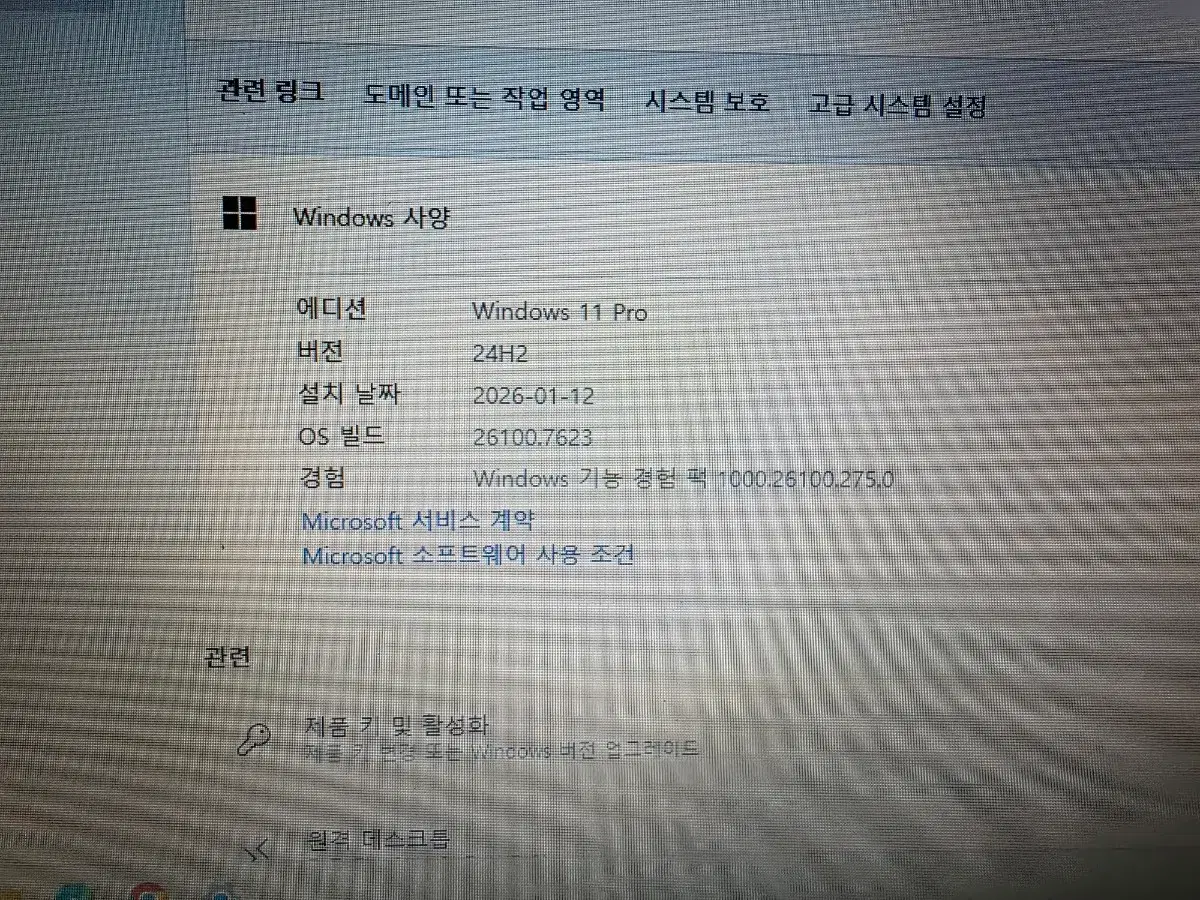 thumbnail-7